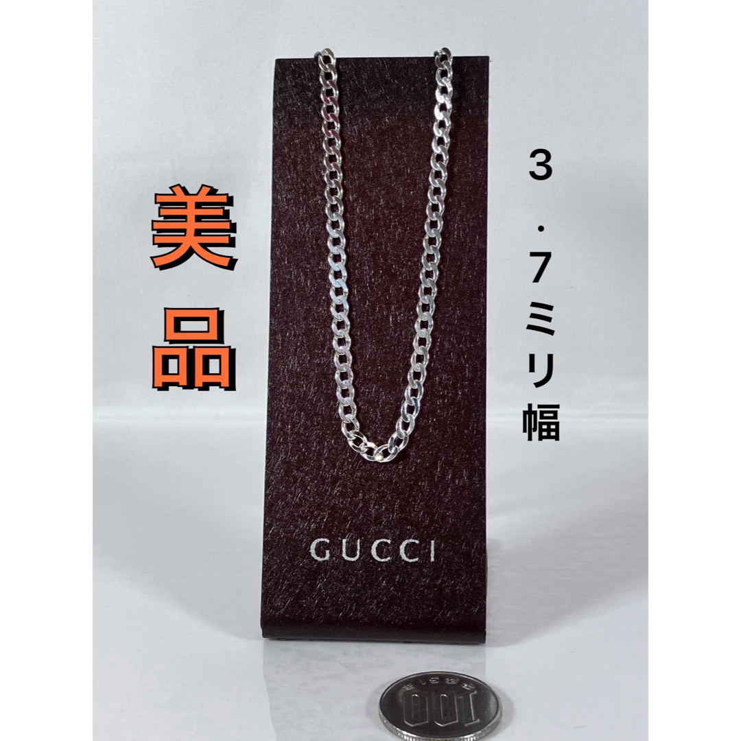 GUCCI - 【超美品】GUCCI 喜平チェーン ネックレス 男女兼用 SV925 3.7