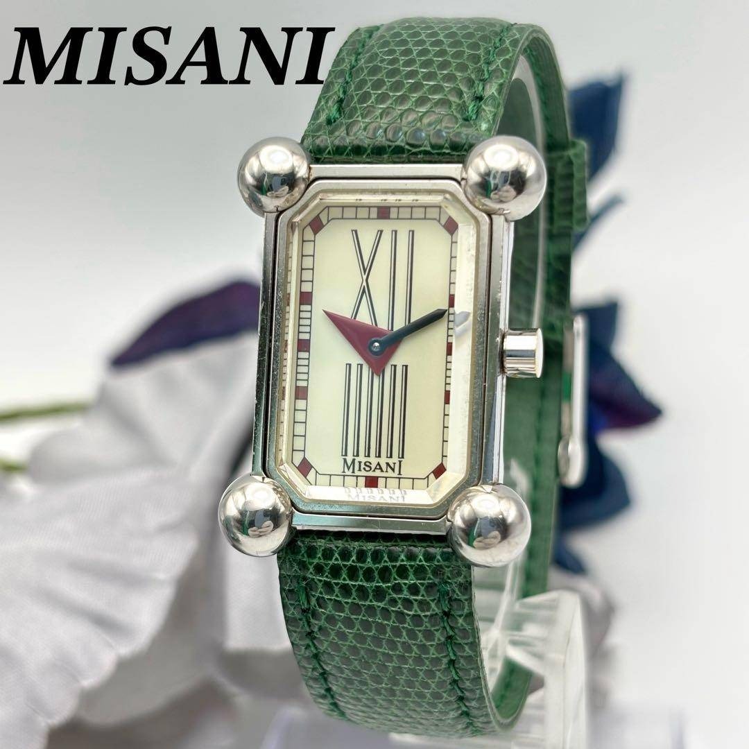 レア✨MISANI ミザーニ エルミタージュ 腕時計 レディース スクエアの