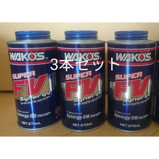 WAKO'S - ワコーズ WAKO'S ディーゼルツー DIESEL2 DPF用洗浄剤 2本の