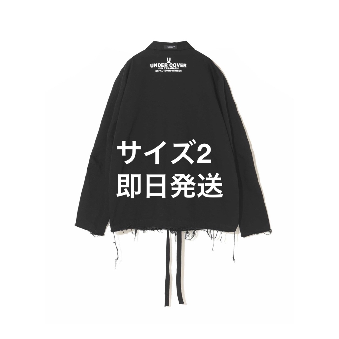 UNDERCOVER - アンダーカバー ほつれ コーチジャケット ブラック 復刻