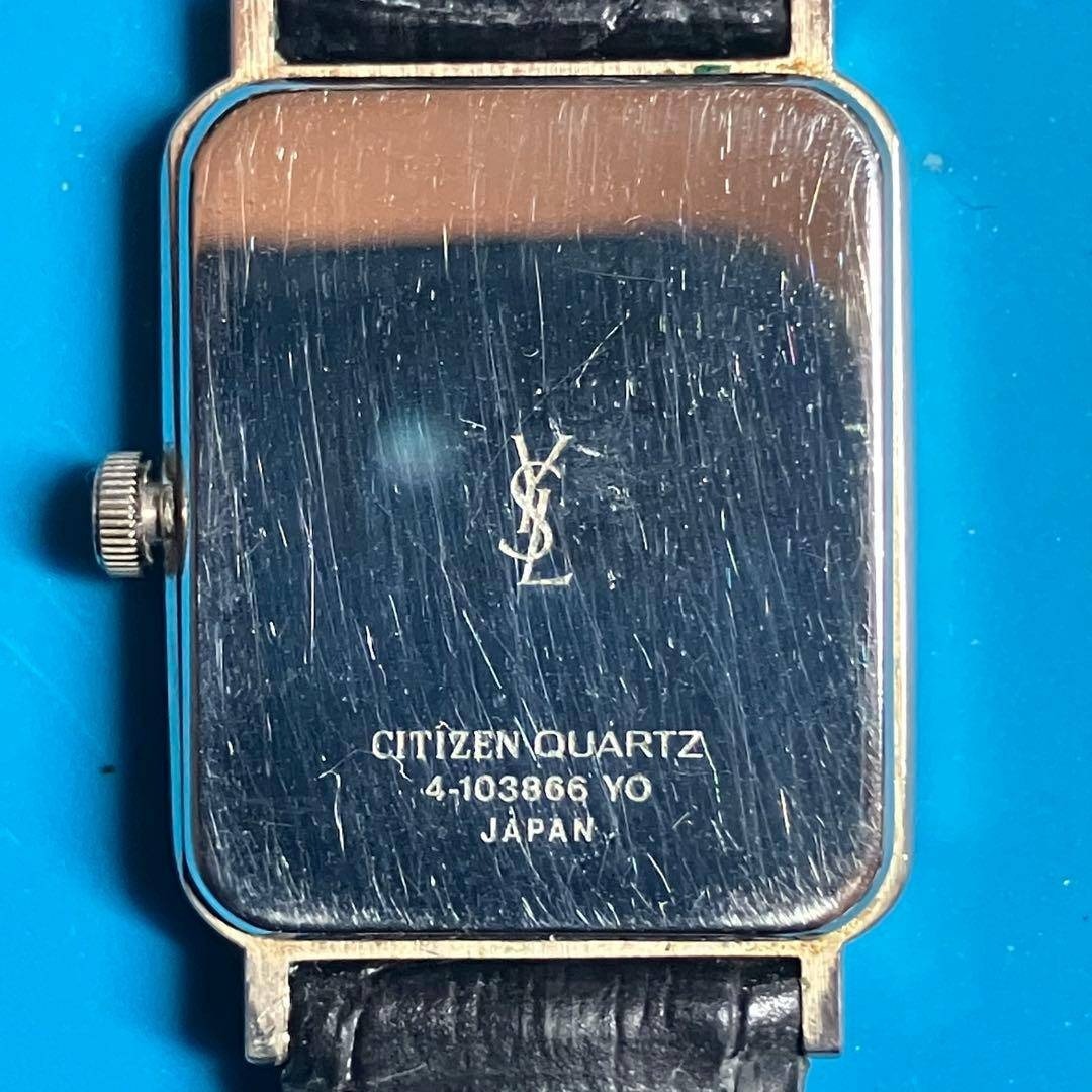 Yves Saint Laurent - 稼動品✨YSL サンローラン レクタンギュラー