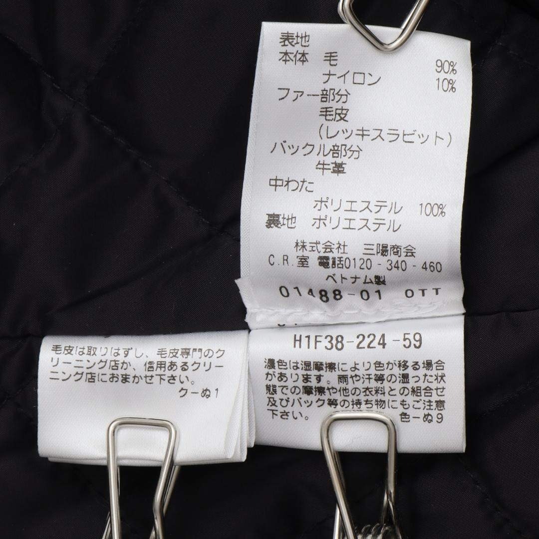 MACKINTOSH PHILOSOPHY - マッキントッシュ フィロソフィー 新品