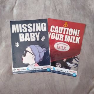 JOJO - ジョジョ展 ポストカード 4部の通販 by mtkr｜ジョジョならラクマ