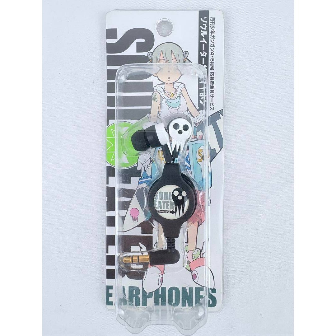 ソウルイーター 特製イヤホン SOUL EATER 応募者全員サービスの通販 by
