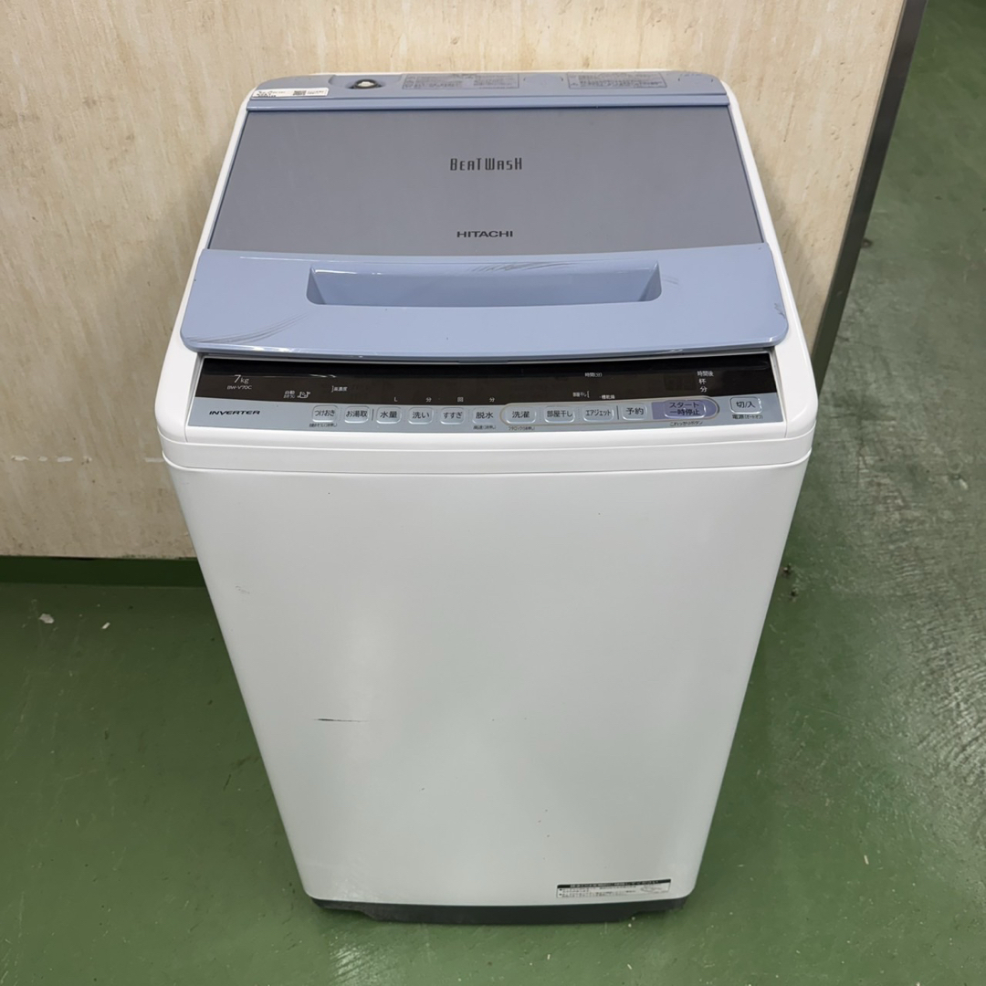 R19 日立 2018年製 洗濯機 7㌔洗濯 ビートウォッシュ 冷蔵庫 安い