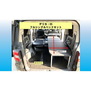 1964621579.jpg?1688740375