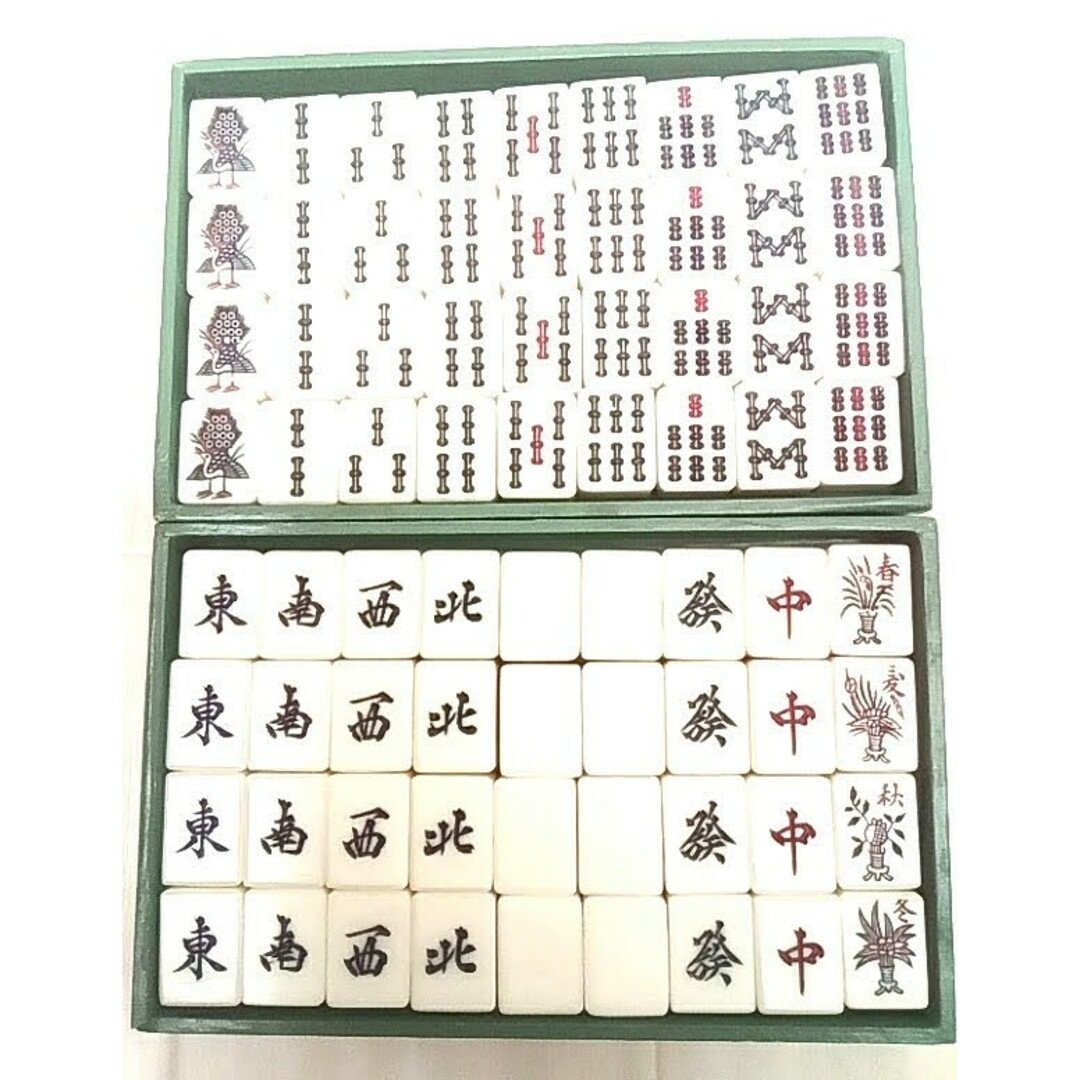 高級 麻雀牌 背竹 竹牌 骨牌 天然素材 手彫り アンティーク 昭和