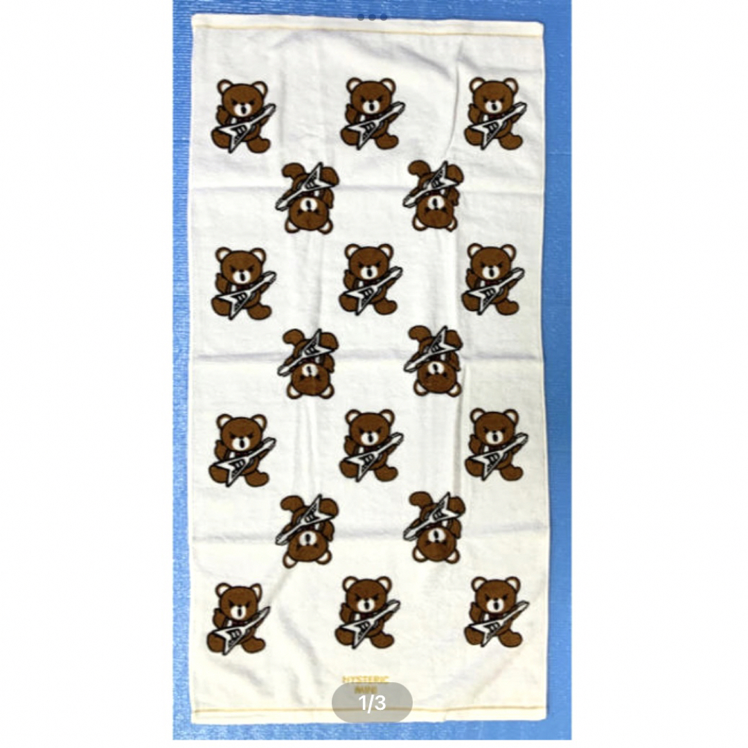 HYSTERIC GLAMOUR - ヒスミニ☆正規品☆新品☆バスタオル☆ベア