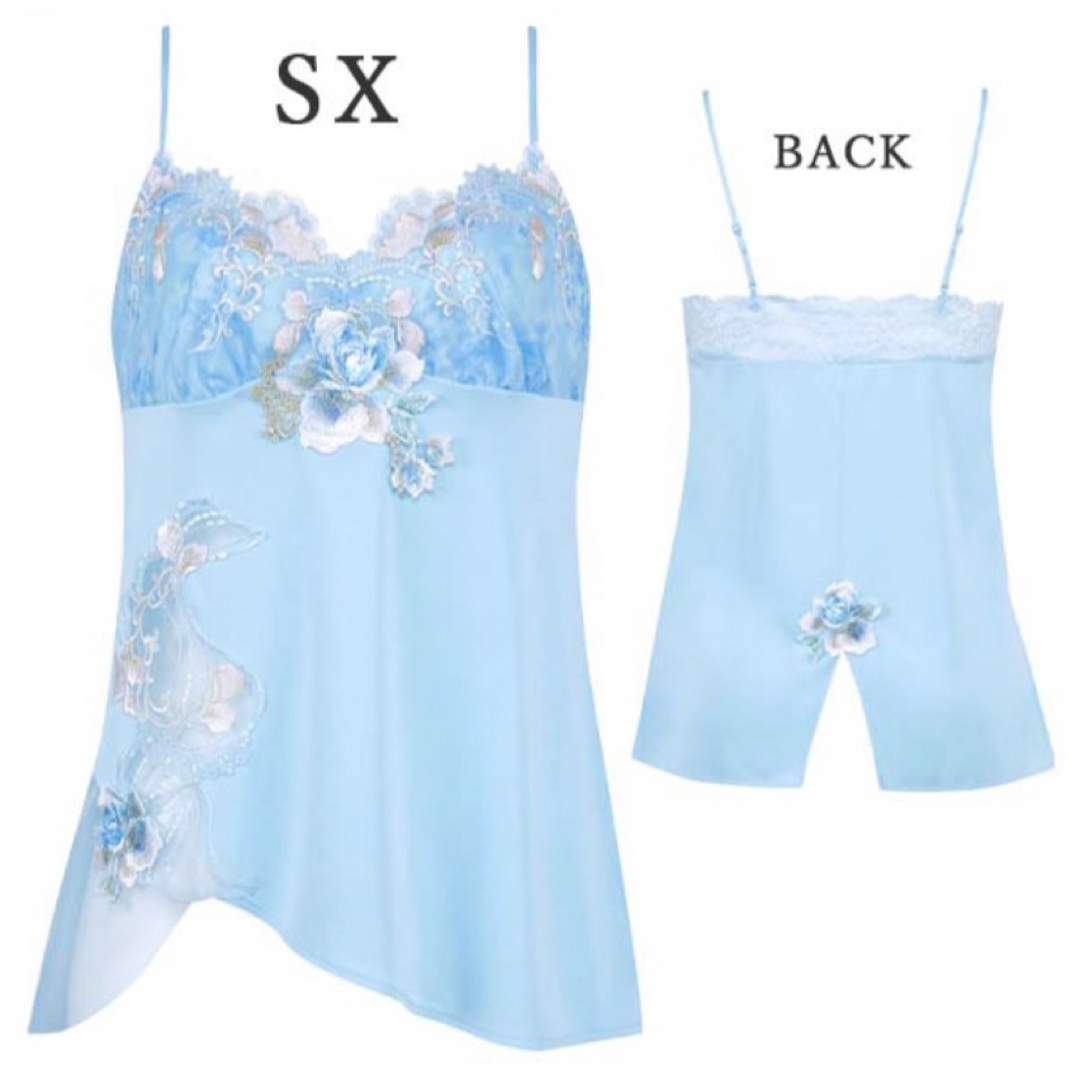 Wacoal - サルート91グループPアップブラソングセット(サックス)の通販