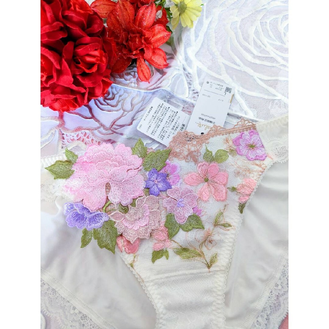 サルート59 【フォークロア】E75+ソング IV 店舗限定