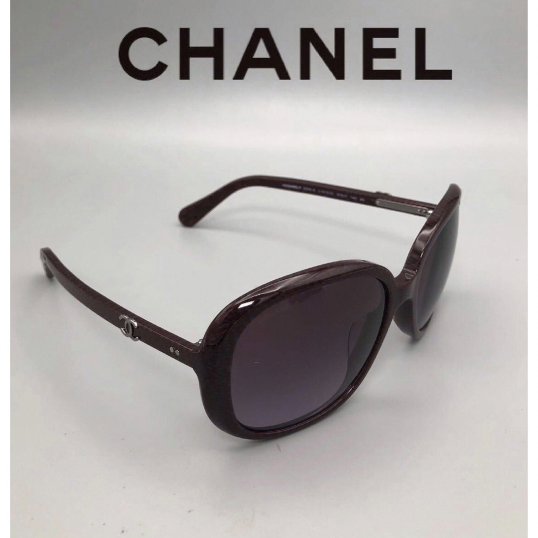 CHANEL - CHANEL ココマーク サングラス ブラウン 5244-A マトラッセの