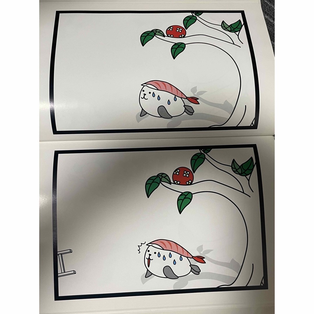 すしあざらしの通販 by はなshop ｜ラクマ