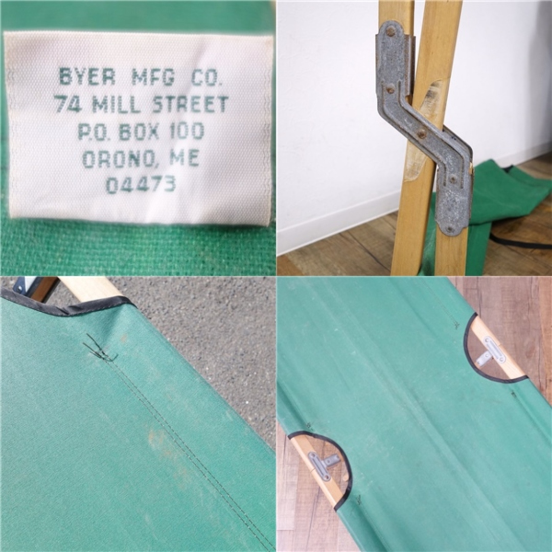 希少 バイヤーオブメイン Byer of Maine 木製 ビンテージ コット