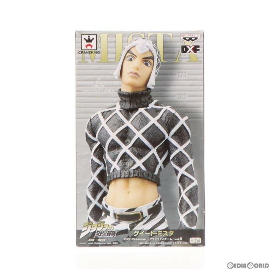 グイード・ミスタ(ブラックカラー) ジョジョの奇妙な冒険 第五部 黄金