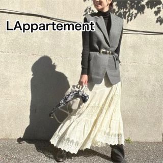 L'Appartement DEUXIEME CLASSE（ロングスカート）のフリマアイテム一覧
