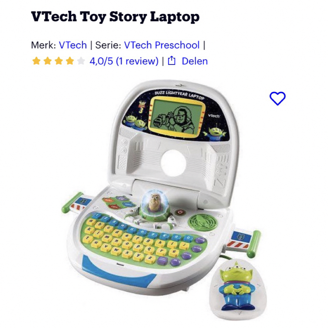 レア 希少 ディズニー トイストーリー パソコン おもちゃ VTech PCの