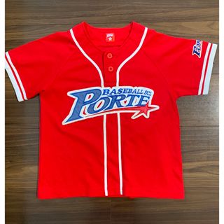 ポルテ ユニフォームのフリマアイテム一覧