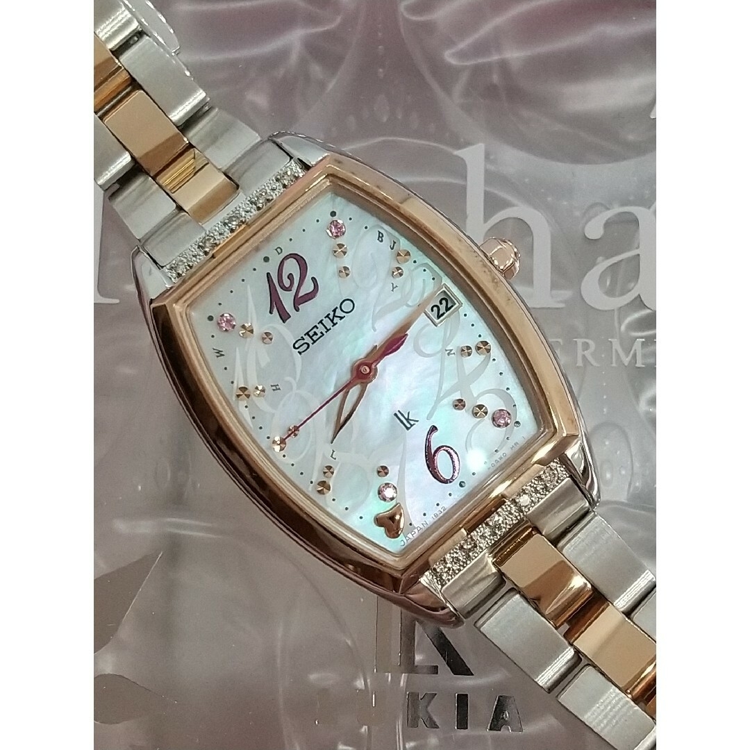 限定1000 美品 SEIKO ルキア 電波ソーラー ピエールエルメ ダイヤ 限定