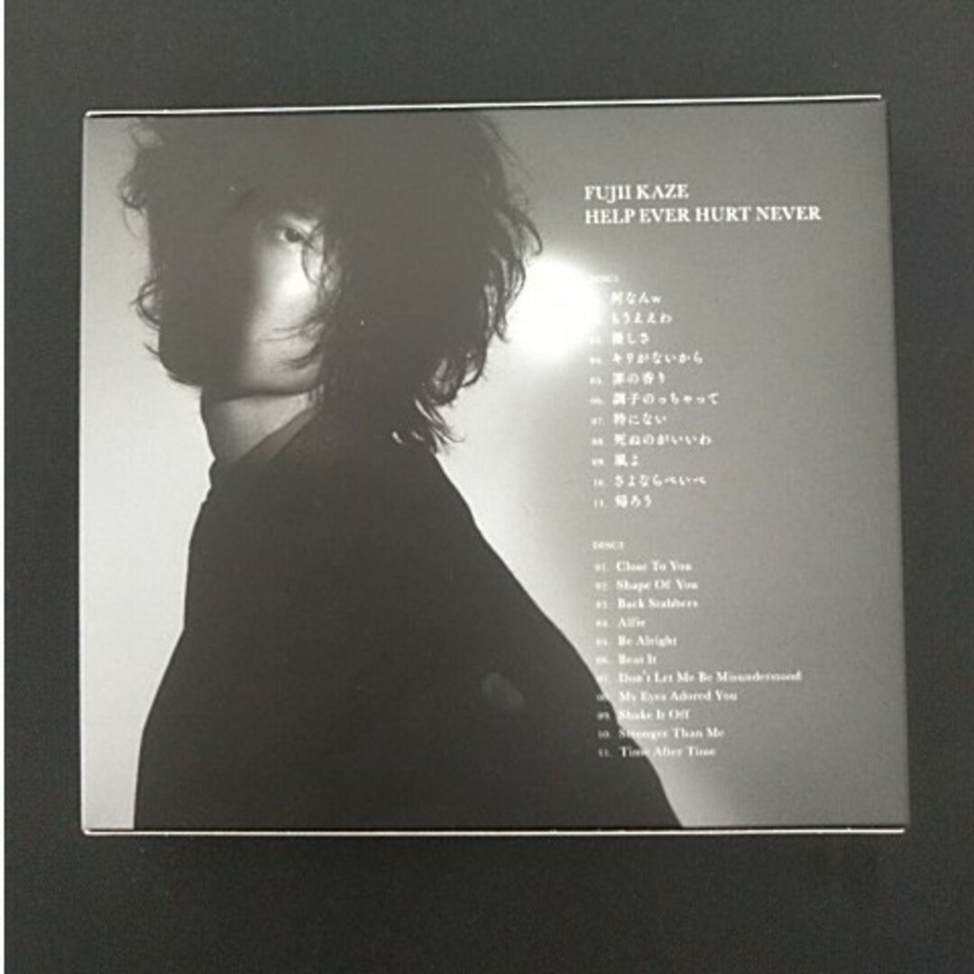 藤井風 HELP EVER HURT NEVER（初回盤）の通販 by 風よ風よ風たちよ's