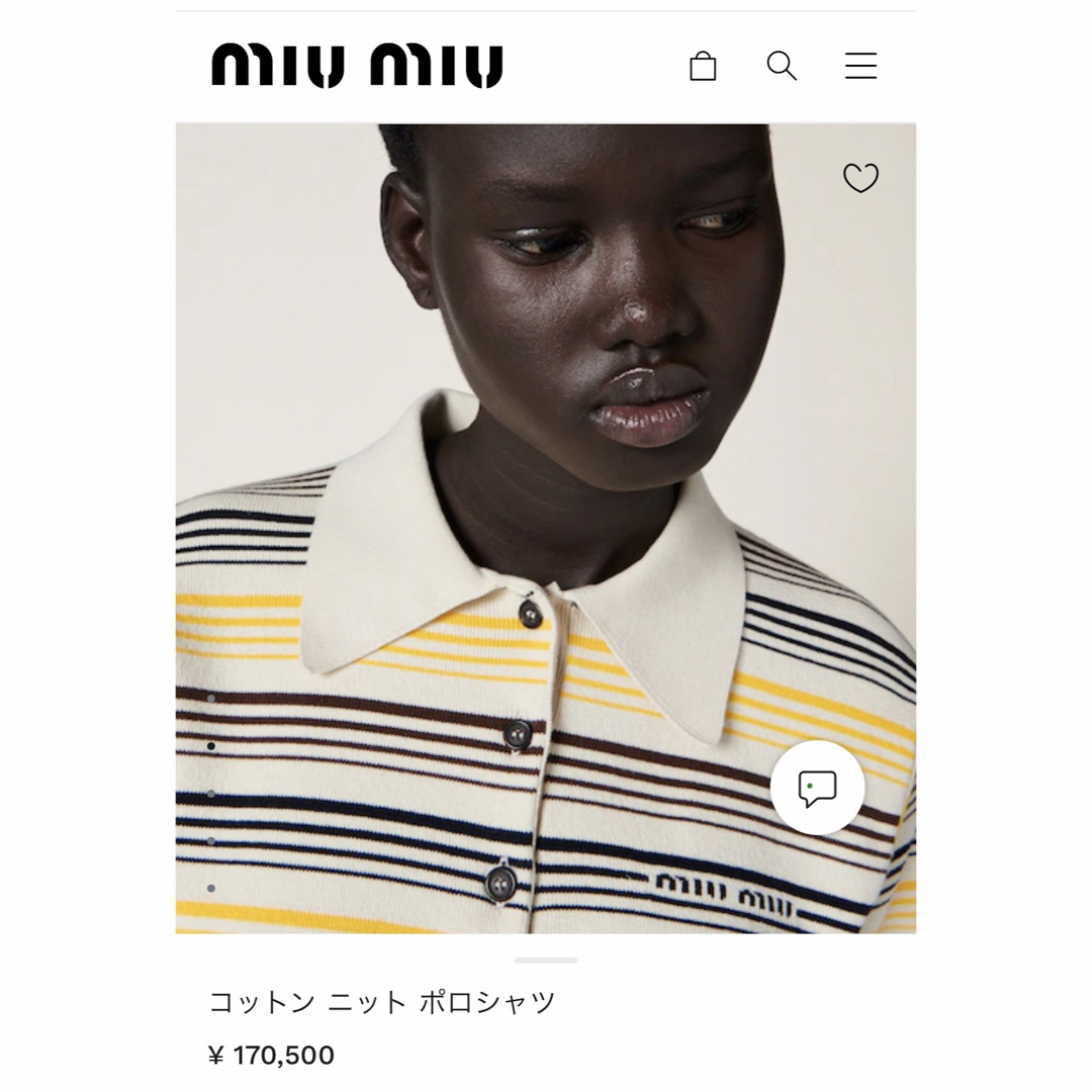MIU MIU - 新品 2023AW MIUMIU ミュウミュウ コットンニットポロシャツ