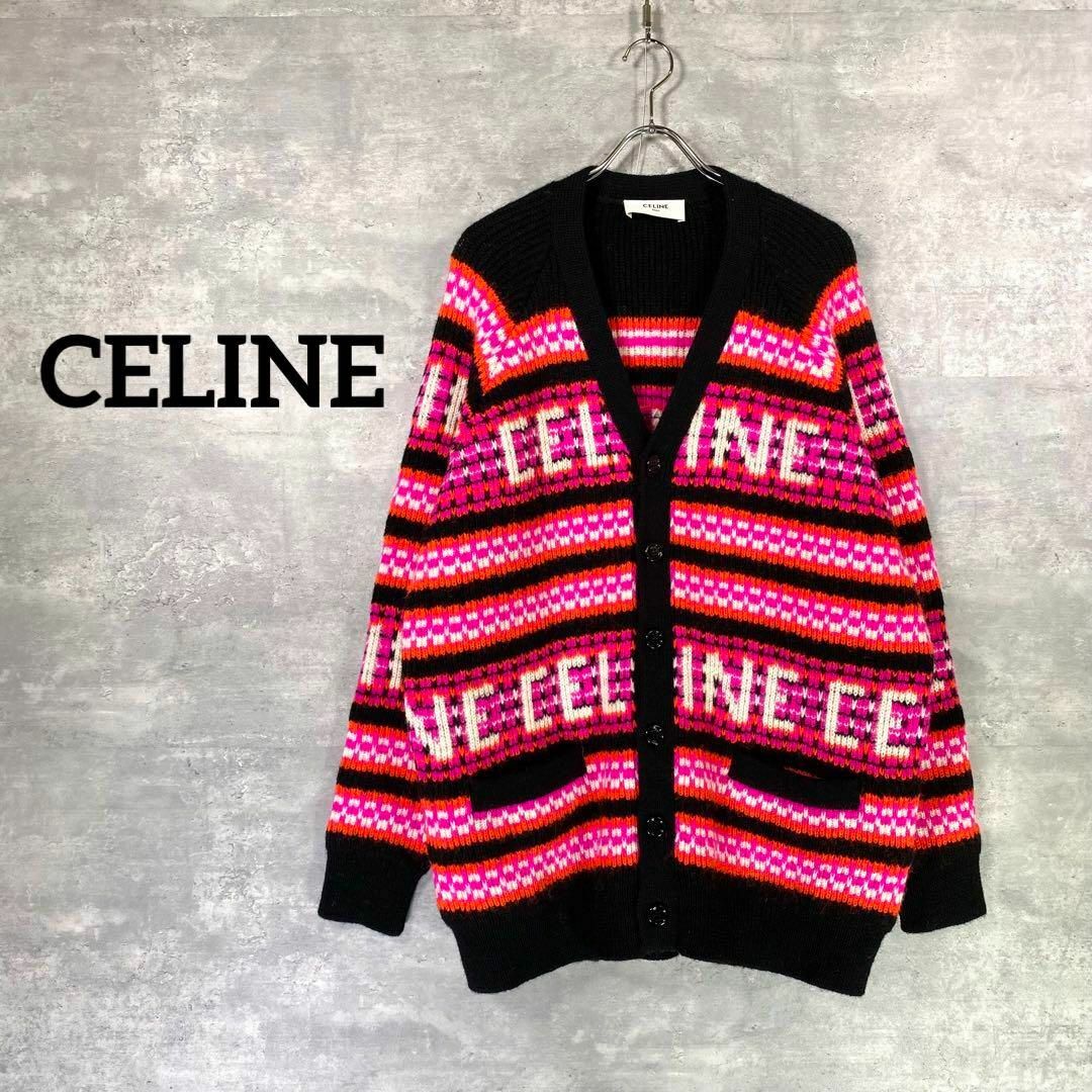 CELINE - 『CELINE』セリーヌ (XS) ジャガードニットカーディガンの