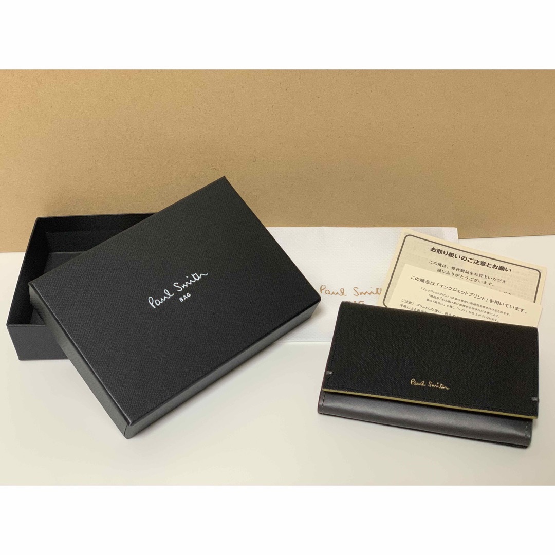 Paul Smith - ○からし様専用○ カラードエッジ名刺入れの通販 by hh's