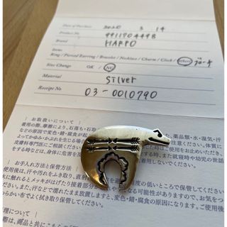 Ron Hermanのフリマアイテム一覧