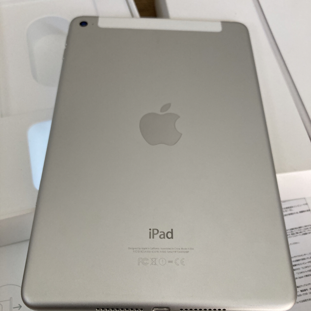 Apple - iPad mini 4 Wi-Fi cellular 128GB シルバーの通販 by 春助