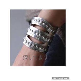 FUMIKA_UCHIDA（アクセサリー）のフリマアイテム一覧