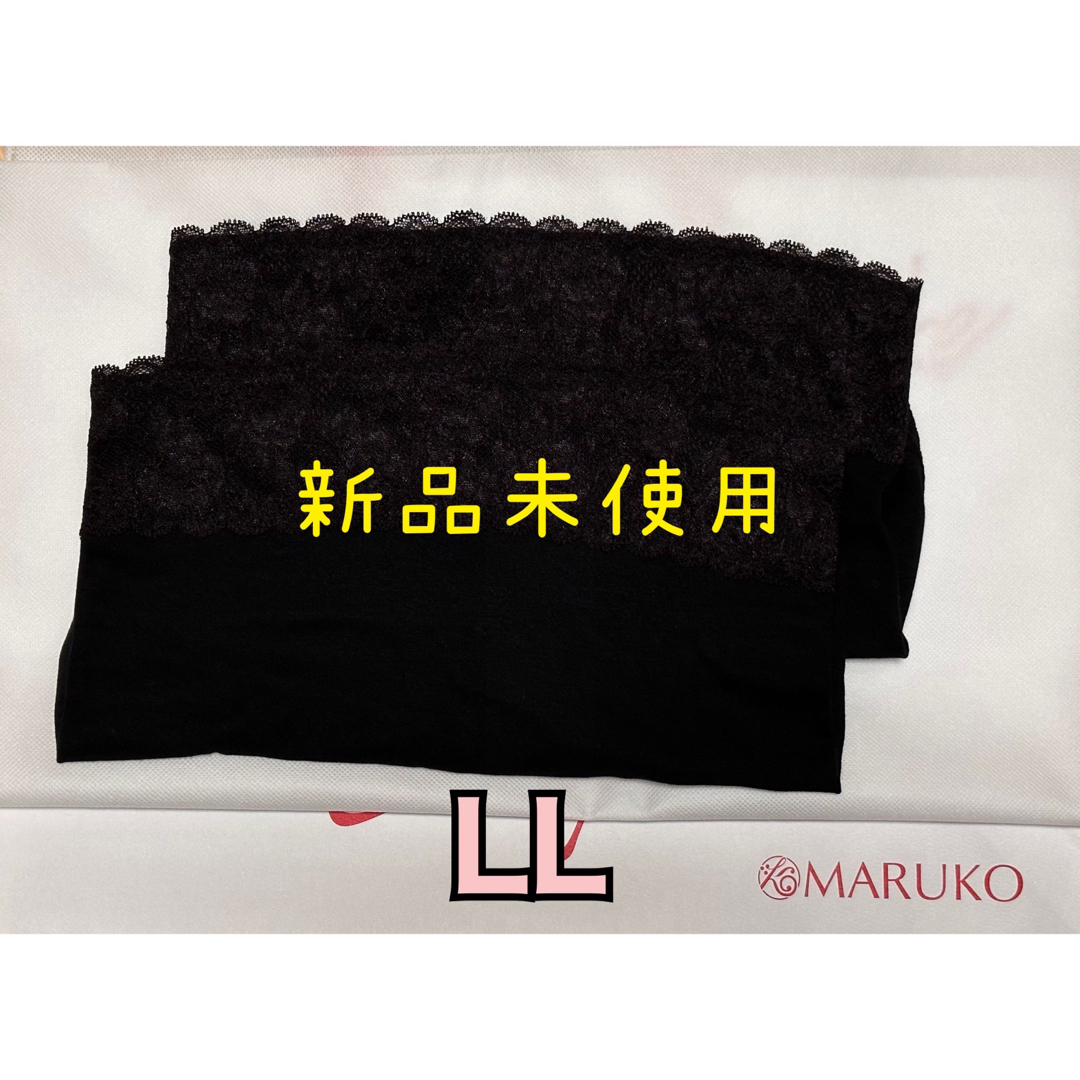 MARUKO モニターショーツ LL2枚