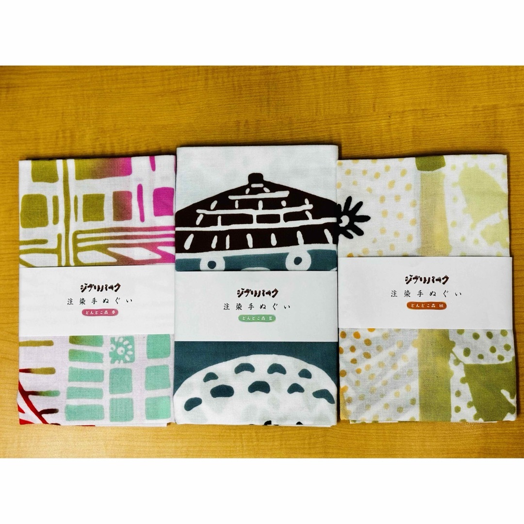 ジブリ - ジブリパーク どんどこ森 どんどこ処 手ぬぐい 3種セット 春