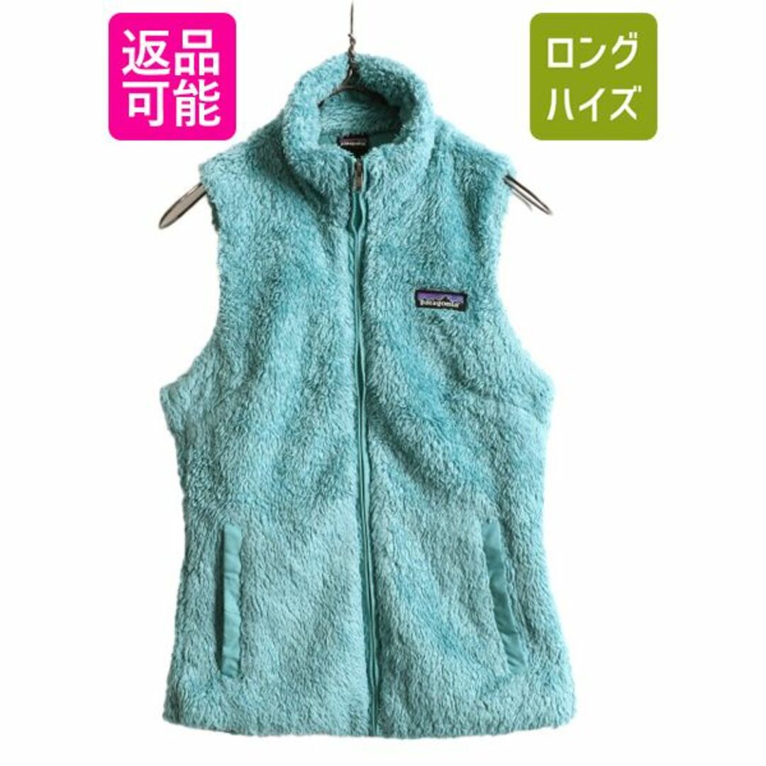 patagonia - パタゴニア ロスガトス フリース ベスト XS 重ね着