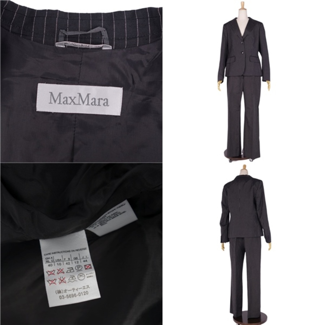 最高級白タグ】MaxMara スーツセットアップ ジャケット×ボトムス 黒