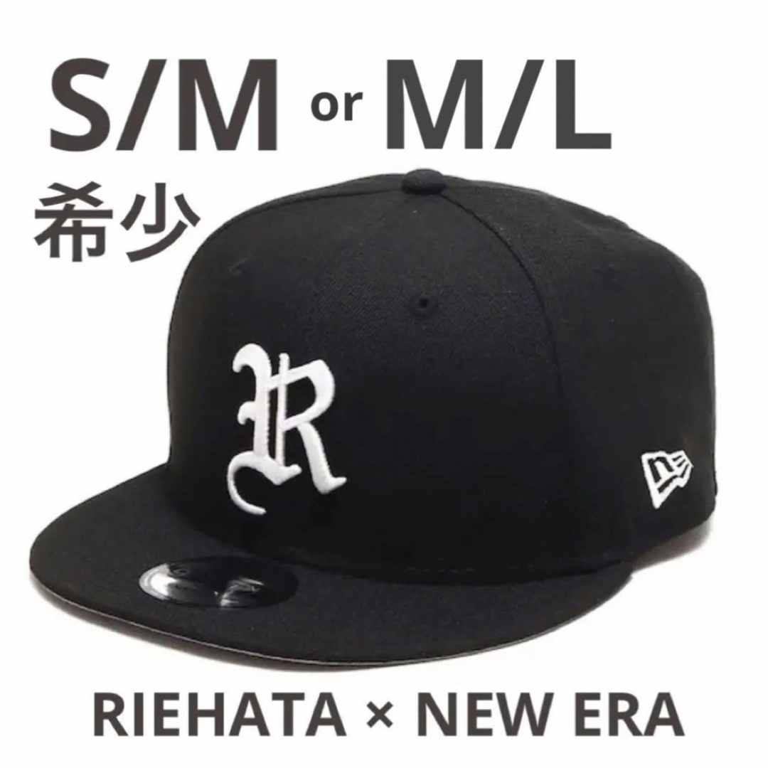 NEW ERA - 【希少激レア】リエハタ キャップ RIEHATA × NEWERAの通販