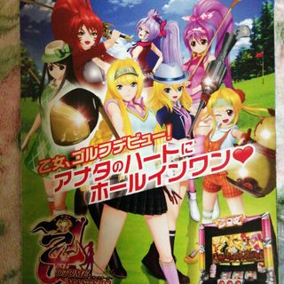 2129320940.jpg?1703434188