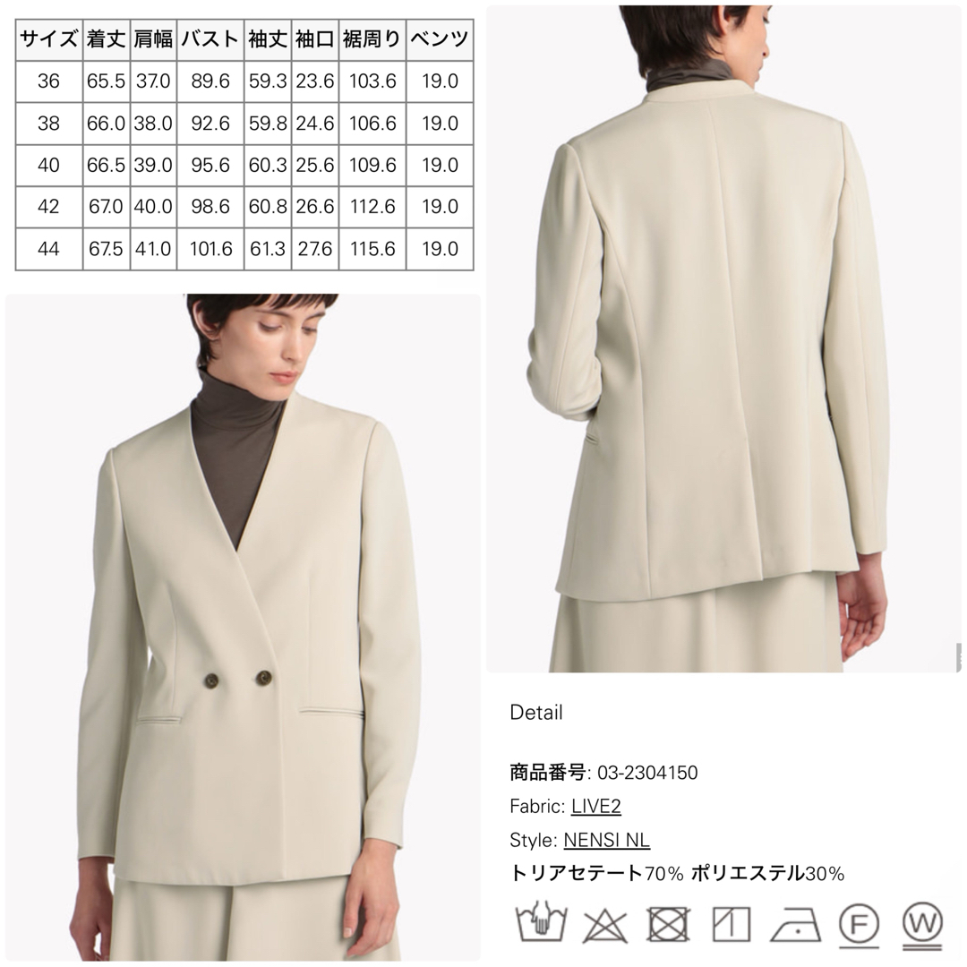 theory luxe】グレージュ リネン ストライプ ダブル スーツ