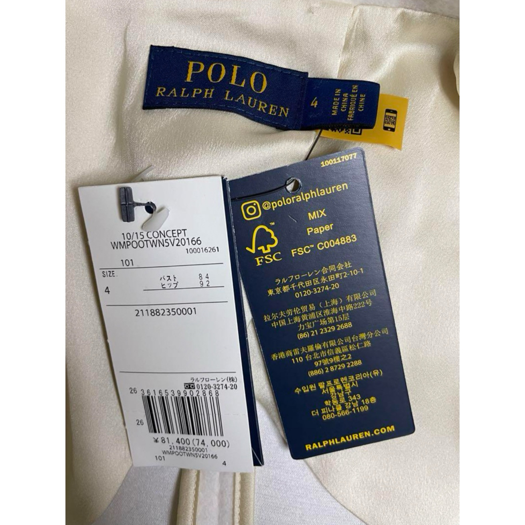 POLO RALPH LAUREN - POLO RALPH LAUREN タグ付き未使用品 (日本サイズ