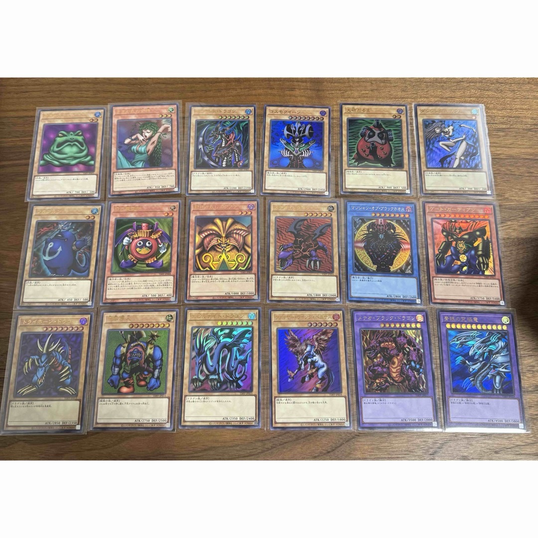 遊戯王 - 遊戯王 プレミアムパック決闘者伝説25th ウルトラ 18種の通販