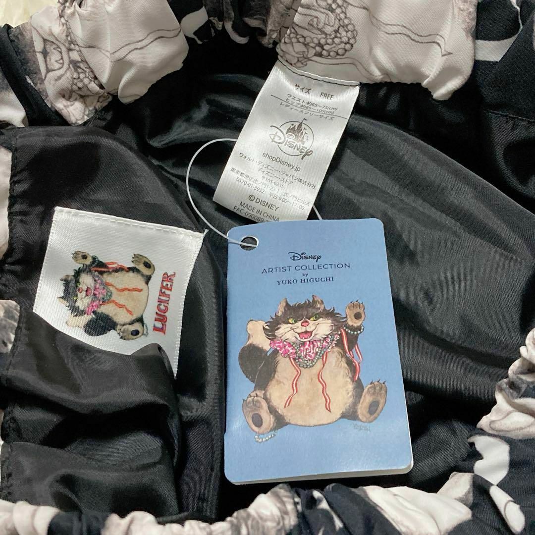 ヒグチユウコ✖️ディズニー♡ルシファースカート 【公式通販】