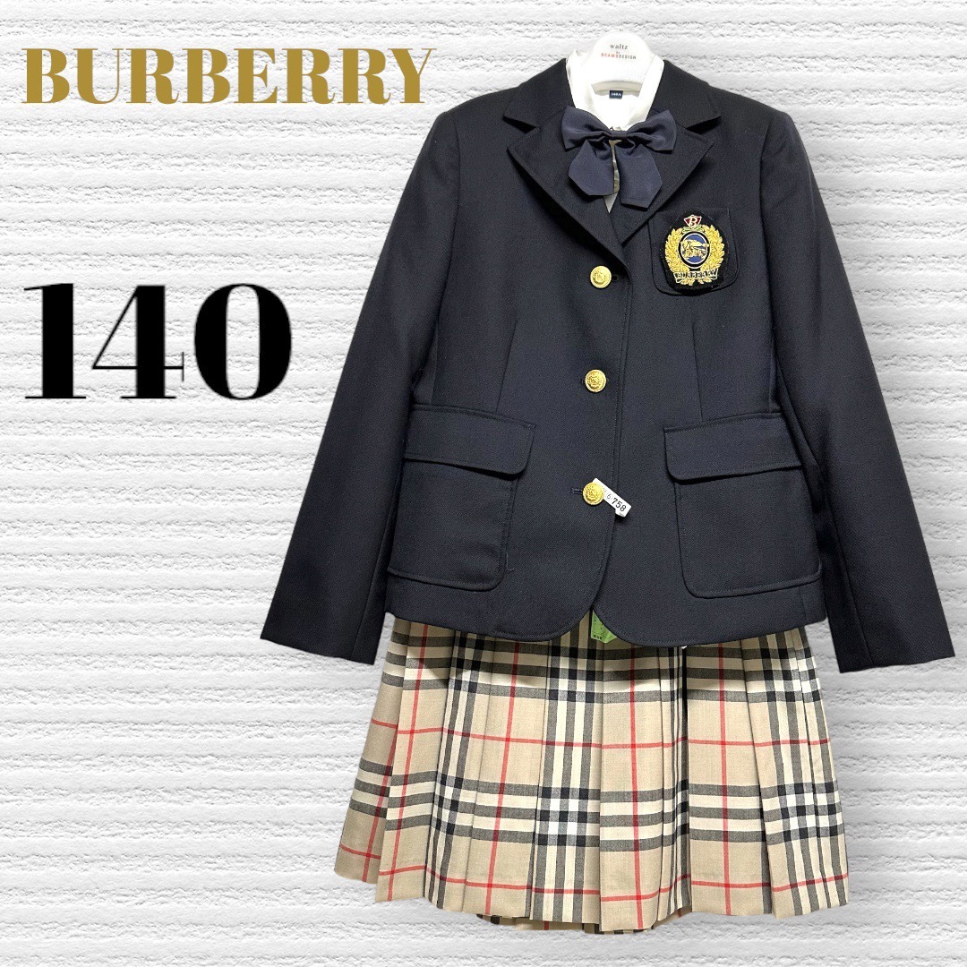 BURBERRY - 卒服 バーバリーロンドン 卒業入学式 フォーマルセット 140