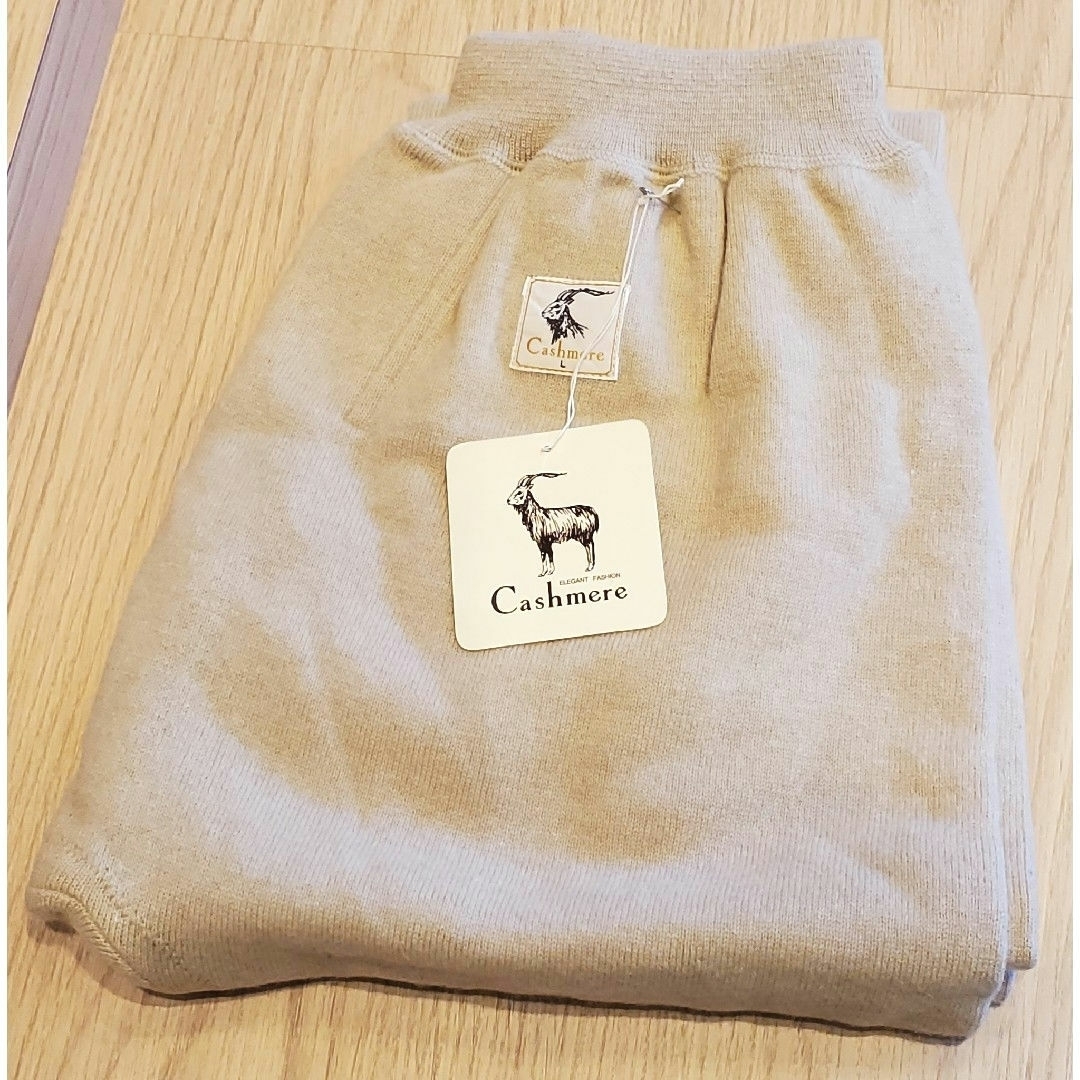 カシミヤ肌着 上下セット Lサイズ 胸囲90～98cm 毛80％の通販 by