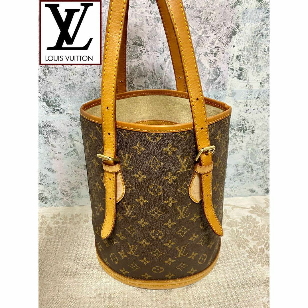 LOUIS VUITTON - 【専用商品】美品 ルイヴィトン モノグラム バケット