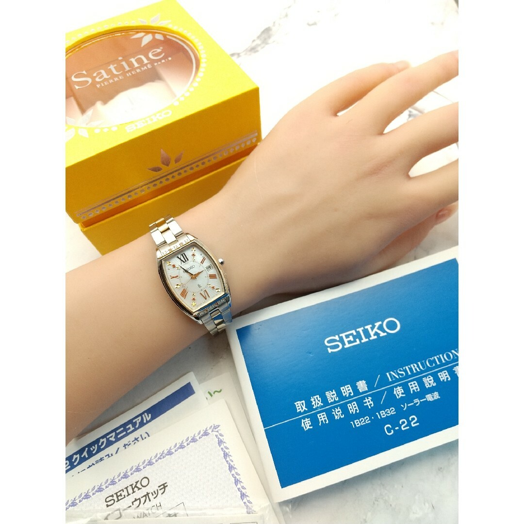 セイコー ルキア 美品ピエール・エルメコラボ 限定モデルダイヤ 電波