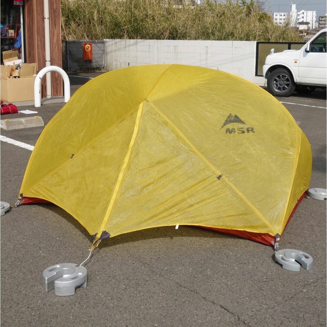 廃盤 希少 エムエスアール MSR HUBBA HUBBA ハバハバ イエロー 2人用