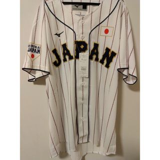 2226410329.jpg?1712313678