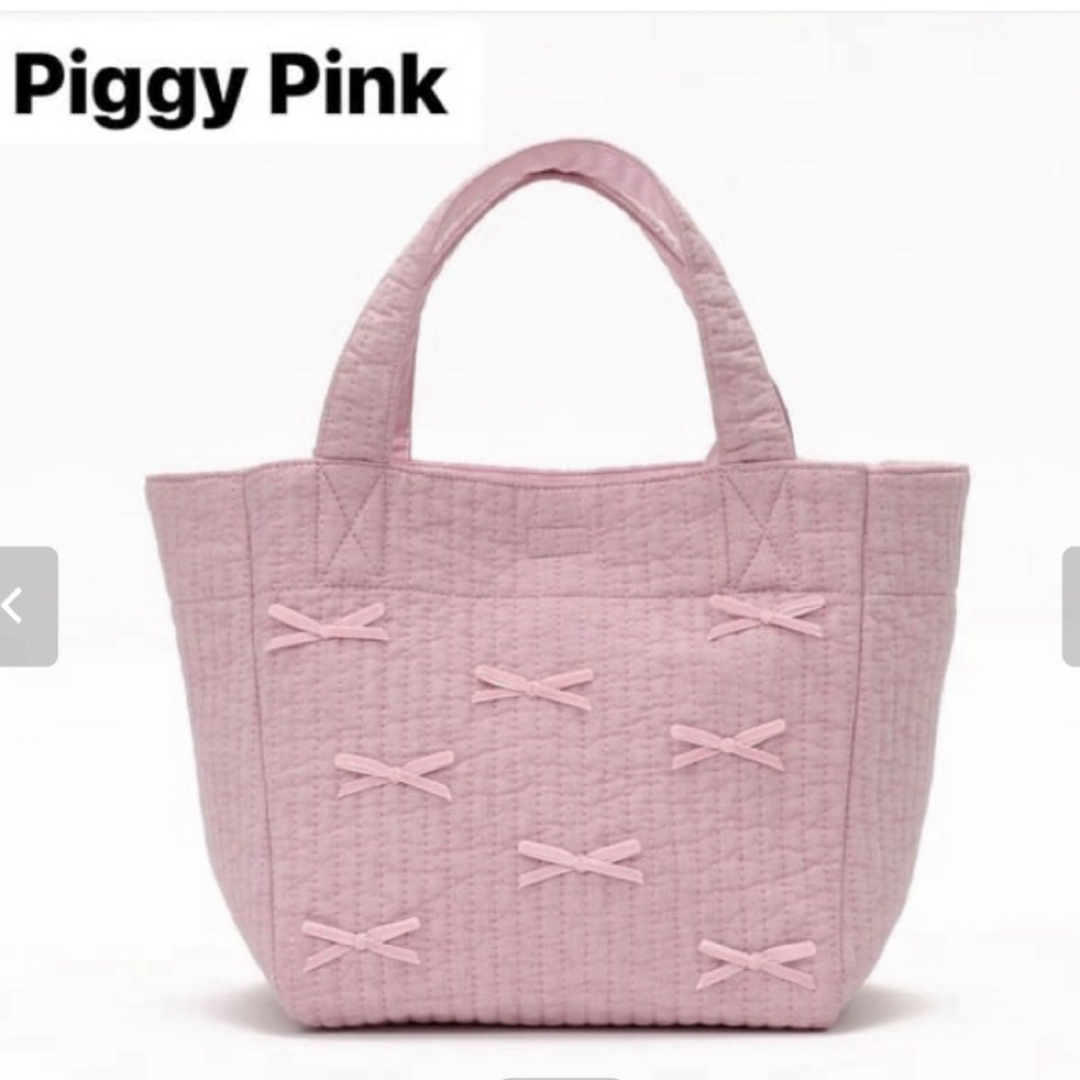 新品 ジプソフィア gypsohila ピンク バック Sの通販 by enaways's