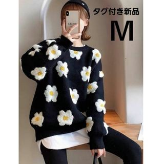 GRL - 新品 デイジー柄ニットトップス グレイル at1653 GRL 花柄