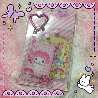 マイメロディ（名刺入れ/定期入れ）のフリマアイテム一覧