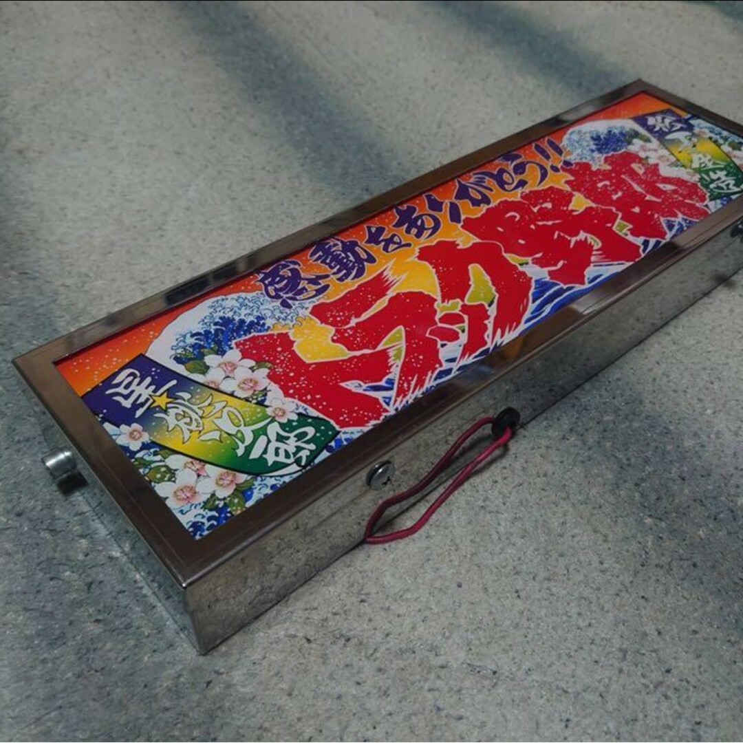 トラック野郎 追悼行灯セットの通販 by よぶちゃん's shop｜ラクマ