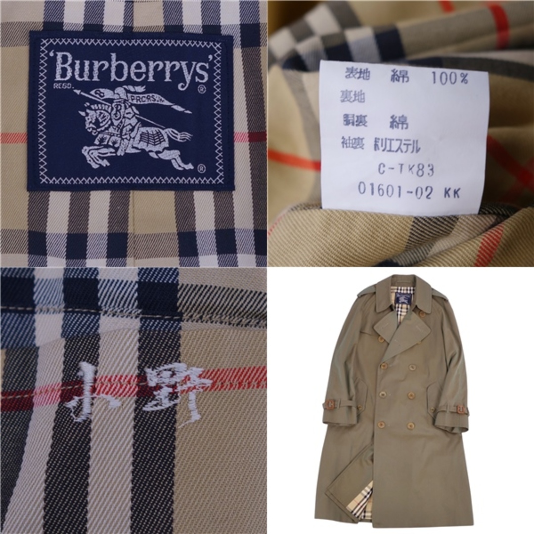 BURBERRY - 美品 Vintage バーバリー Burberrys コート トレンチコート